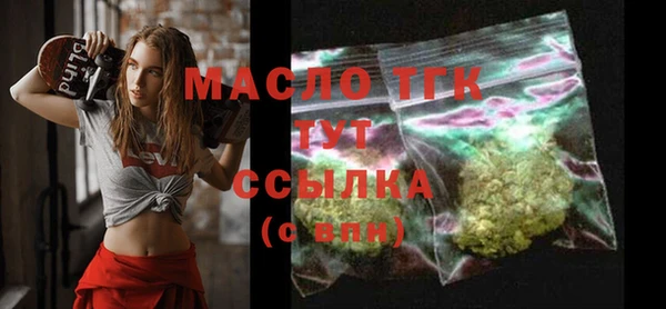 стаф Белоозёрский