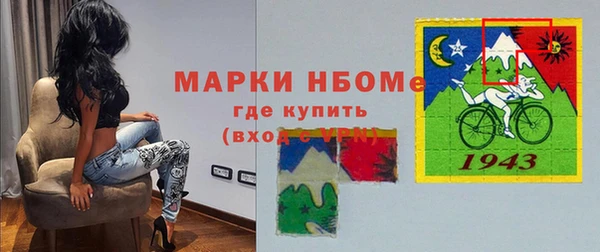 гидропоника Беломорск