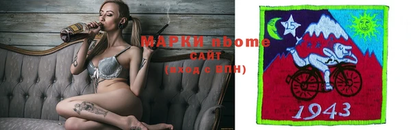 гидропоника Беломорск