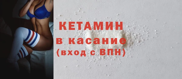 стаф Белоозёрский