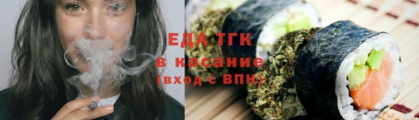гидропоника Беломорск