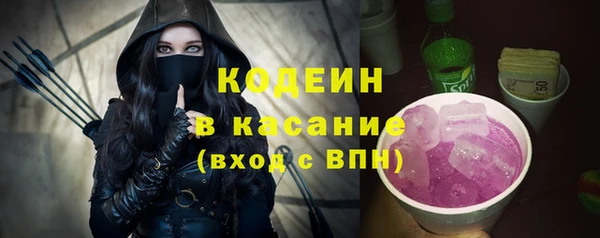 гидропоника Беломорск