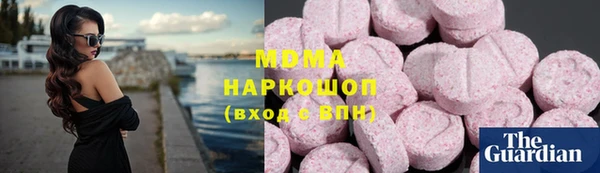 гидропоника Беломорск