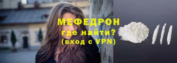 гидропоника Беломорск