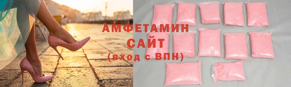 стаф Белоозёрский