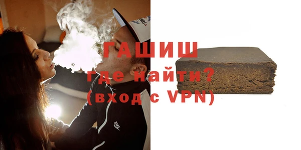 гидропоника Беломорск
