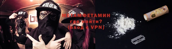 стаф Белоозёрский