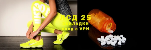 стаф Белоозёрский