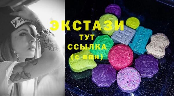 гидропоника Беломорск
