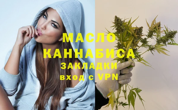 стаф Белоозёрский