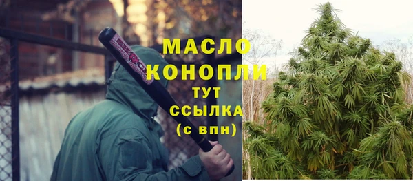 гидропоника Беломорск