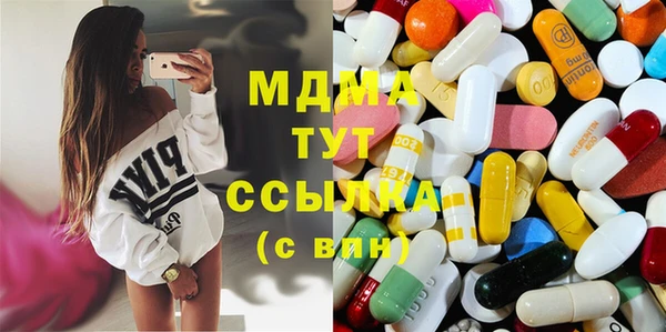прущие грибы Белокуриха
