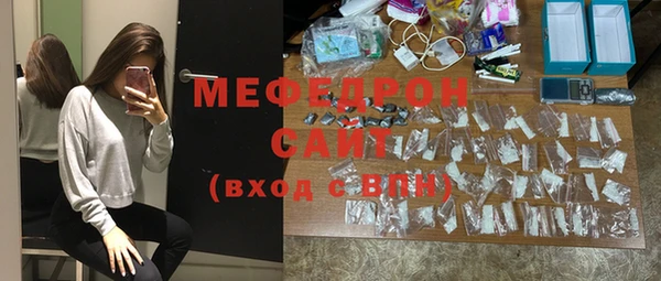гидропоника Беломорск