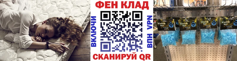 МЕТАМФЕТАМИН витя  Заречный 